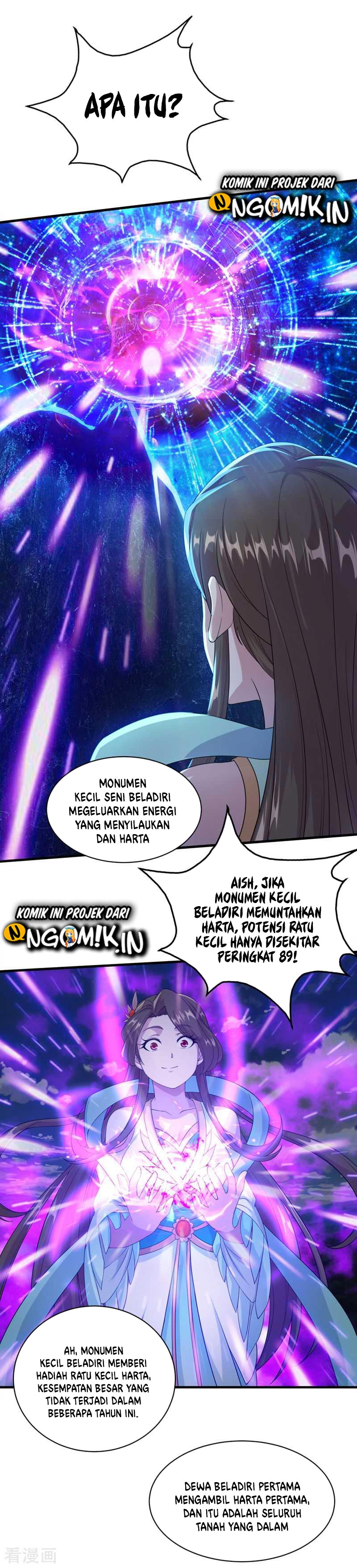 Matchless Emperor chapter 25